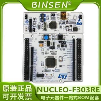 В Spot NUCLEO-F303RE се използва такса развитие STM32F303RE MCU STM32 Nucleo-64.