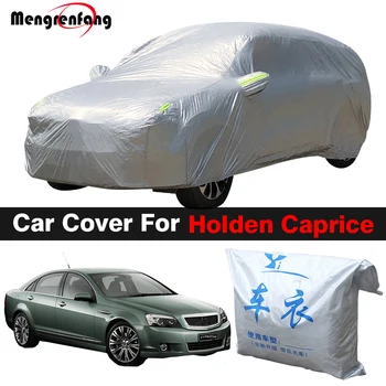 Външен автомобилен калъф за Holden Caprice с защита от uv, козирка, за защита от дъжд, сняг, прах, авто калъф