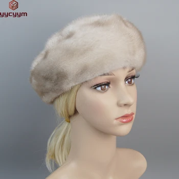 Дамски зимни кожени шапки от естествена кожа на норка, дебели възли барети, Русия, ново записване, модни дамски ежедневни шапки добро качество