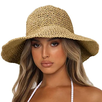 Дамски плажни сламени шапки от слънцето с широка периферия, лятна плажна шапка за жени, сгъваема пътна сламена шапка 56-58 см