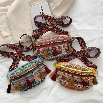 Дамски чанти в скута народен стил с регулируема каишка, поясная чанта пъстър цвят с ресни, чанти през рамо, отличителни чанти