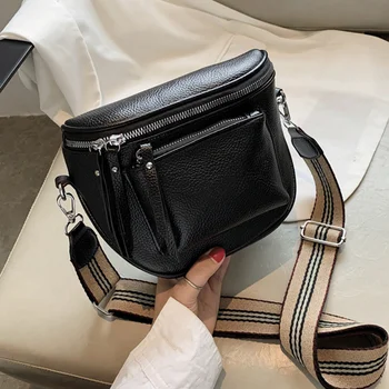 Дамски чанти през рамо от мека кожа, маркови чанти-незабавни посланици за дамите, широка чанта през рамото си в джоб, чанта чанта