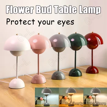 Датски дизайн, настолна лампа във формата на гъба, led лампа като пъпка на цвете, затемняющая нощното лампа със защита за очите, лека нощ и за офис, кафене, ресторант