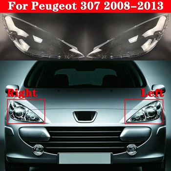 Делото Пред Фаровете на Колата За Peugeot 307 2008-2013 Лампа Фарове Капачка На Фенер Светещи Капачки за стъклени Капаци на Корпуса на Обектива
