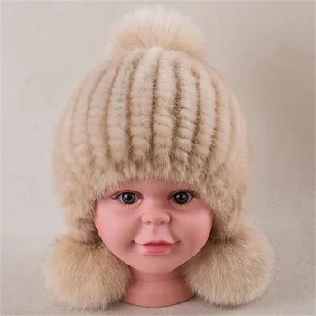 детски зимни кожени шапки, шапка с помпоном, шапка от естествена кожа на норка, вязаная топло космати детска шапка за момичета и момчета, шапки
