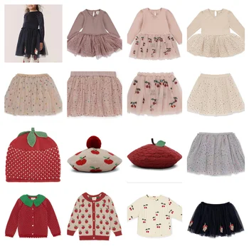 Детско парти за момичета 2023 KS Есенна газова пола с пайети за малки момичета и ягодово жилетка с вязаной шапочкой