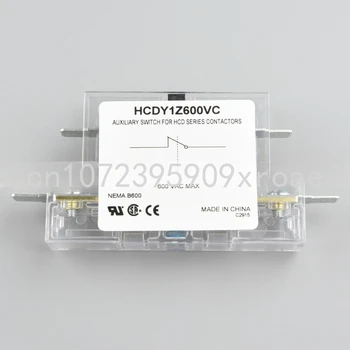 Един нормално circuited и един нормално затворен контактор за променлив ток HCDY1Z600VC монтирани отстрани на помощен щифт контакт UL 600V 10A