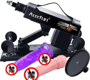 Жена автоматичен пистолет, устройство за мастурбация, вибратор, симулиращ пенис, женски секс-играчки за възрастни