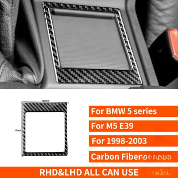 За BMW 5 Серия M5 E39 1998-2003 Кутия За Съхранение Подлакътник Панел Комплект Капак Рамка Стикери От карбон Стайлинг Аксесоари За Интериора