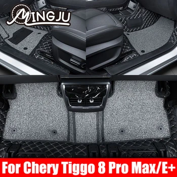 За Chery Tiggo 8 Pro Max E + 2022-2024 Специализиран Автомобилен Мат Catpet Кожен Водоустойчив Черен Пълни Седалките Аксесоари