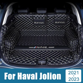 За Haval Jolion 2021 2022 2023 Кожени Подложки За Защита На Багажника На Колата, Килими, Накладки За Товарни Тава, Аксесоари За Украса На Интериора