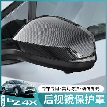 За Toyota BZ4X ABS покриване на огледала от въглеродни влакна, автомобилно огледало, дъждовна рамка за вежди, аксесоари