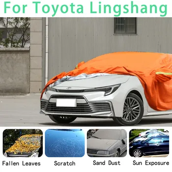 За Toyota Lingshang Водоустойчив кола седалките са супер защита от слънце, прах, дъжд кола предотвратяване на градушки и автоматична защита