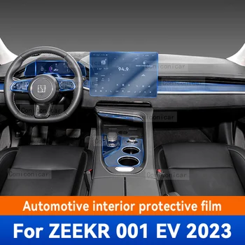 За ZEEKR 001 EV електрическа скоростна кутия, лента за навигация, автомобили вътрешно защитно фолио от TPU, бистра, срещу надраскване