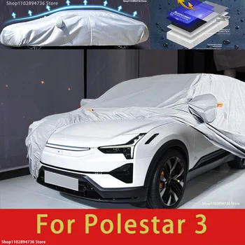 За кола Polestar 3 външен защитен калъф автоматично защитно облекло, устойчиво на слънце или дъжд и надраскване автомобилни аксесоари