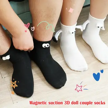 Забавна двойка, сладки чорапи ръка за ръка, женски мъжки чорапи с магнитна вендузата с бродерия, висококачествени памучни чорапи със средна дължина