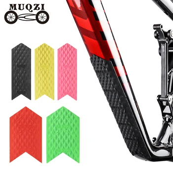Защита на рамки MUQZI, устойчиво на надраскване стикер, защита на веригата, МТБ пътни сгъваеми велосипедни аксесоари