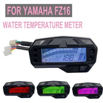 Измерване на температурата на водата, цифров на тахометър дисплей за мотоциклет Yamaha FZ16 FZ 16, скоростомер, сензор за обороти