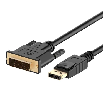 Кабел DisplayPort (DP)-DVI, позлатени, 6 фута