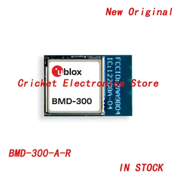 КМП-300-A-R Bluetooth Модул на радиоприемник, Bluetooth v5.0 2,4 Ghz, вградена, за повърхностен монтаж