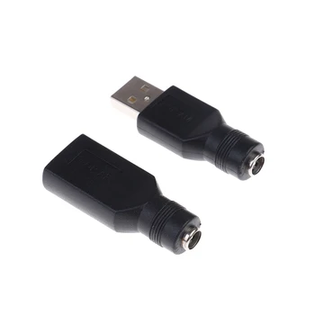 Конектор USB 2.0, мъжки/жак захранване 5 vdc, съединител на адаптер за лаптоп, 5,5 *2,1 мм, черен цвят