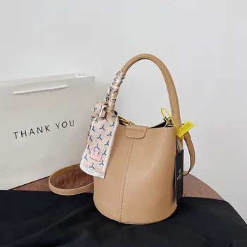 Корейската bag-чанта, преносима кошница, благородна текстура, дамска чанта, лесна чанта-месинджър голям капацитет