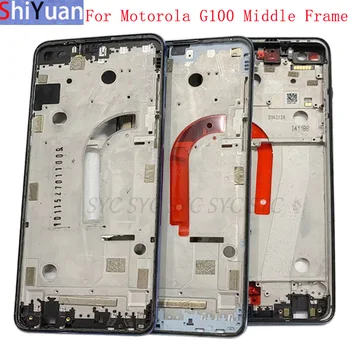 Корпус, средната рамка, LCD панел с рамка, кутия за телефон Motorola Moto G100, метална средната рамка с гъвкав сензор