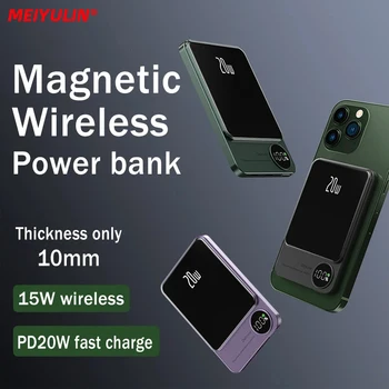 Магнитен банка за захранване на 10 000 mah Безжично зарядно устройство PD 20 W 5000 ма мини банка захранване за iPhone 14 преносим външен резервна батерия