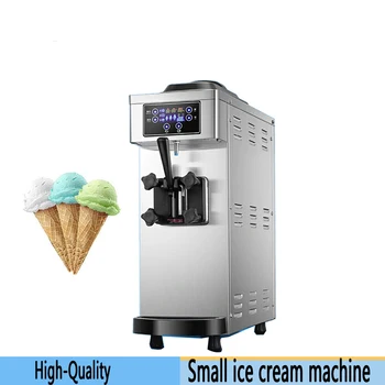 Машина за производство на сладолед, напълно автоматична машина за приготвяне на ягодов пломбира се с една врата, многофункционална машина за приготвяне на popsicle от неръждаема стомана