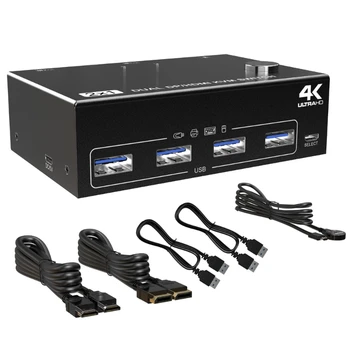 Мултимедиен порт с висока резолюция USB3.0, превключвател KVM, няколко входа, port 4xUSB