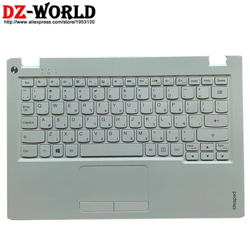 На Иврит Израелската Клавиатура Тъчпад С капак Shell C Стойка за ръце главни Букви за лаптоп Lenovo Ideapad 110S 11 11IBR 5CB0M53675