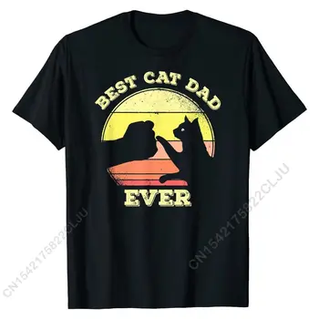 Най-добрият татко-котка, забавен подарък любовник котки за мъже, тениска, тениски по поръчка, преобладаващите ризи, памучни мъжки семейни