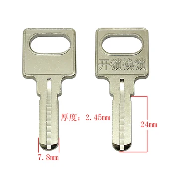 Най-доброто качество на B656 Заготовки за ключове от дома врати, шлосери аксесоари, празен ключ 15 бр./лот