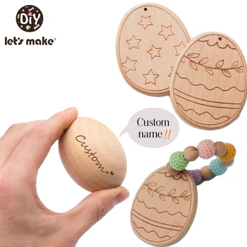 Нека да направим Великденски украса за великденски яйца с надпис 