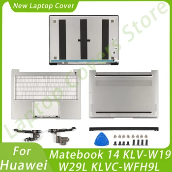 Нови Части За лаптоп Huawei Matebook 14 до klv-W19 W29L KLVC-WFH9L LCD Дисплей на Задната част на Кутията Frame Поставка За Ръце Долните Панти Замени Сребрист