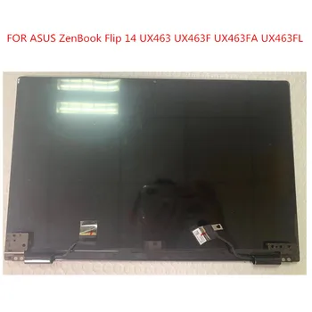 Оригиналната Горната Част на дисплея LCD Сензорен екран В Събирането на 1920*1080 ЗА ASUS ZenBook Flip 14 UX463 UX463F UX463FA UX463FLC