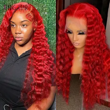 Перуки на дантели 13X4 Hd за жени, ярко-червена перука с дълбока вълна отпред, бордо бразилски перука на дантели от човешка коса, къдрава перуки