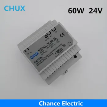Промишлен импулсно захранване CHUX мощност 60 W 24 vdc 2,5 А на Din-шина ДЗПО DR-60-24 vdc