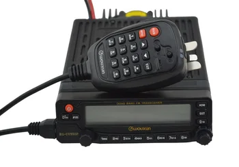 Радиостанцията Wouxun Mobile CB Radio KG-UV950P, за да премине в най-високия диапазон и приемане на осем рамки, максимална автомобилна радиостанция с мощност 50 W