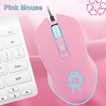 Розова оптична мишка с led подсветка 2400 dpi, USB жичен мишката, тъпо офис, ергономична мишка, детска мишката за момичета, подарък за жени, PC-gamer