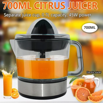 Сокоизстисквачка за портокали, мултифункционален електрически преносими домакински миксер за лимон, свежевыжималка за зареждане на плодове, кухненска машина за цитрусови плодове