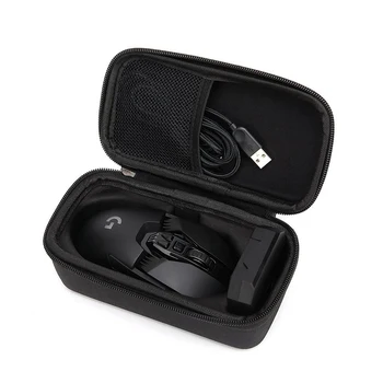 Твърд защитен калъф за мишки ЕВА, устойчив на абразия калъф за носене, чанта за съхранение на Logitech G Pro X Superlight / G502 Wireless Mouse