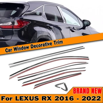 Титановая черна ивица за довършителни работи на външни прозорци на колата, мерки и теглилки на предното стъкло, водозащитный козирка за LEXUS RX 2016-2022