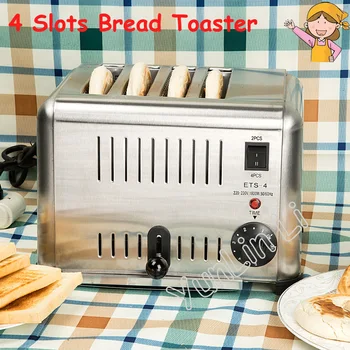 Тостер за хляб с 4 слота за Домакински помощник за закуска Помощник за закуска домакински тостер за тостер от неръждаема стомана