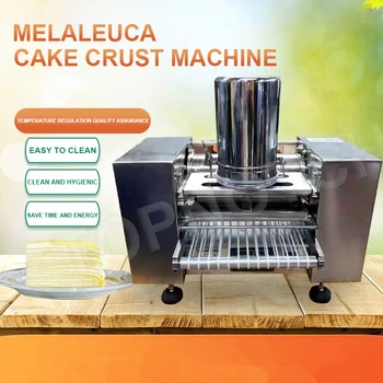 Търговски автоматична машина за приготвяне на блинного торта с различна производителност от неръждаема стомана