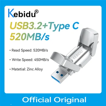 Флаш-диск USB3.2 Type-C 520 MB/s. Флаш памет USB Type C Поколение 2 1 TB 512 GB 256 GB За Android за ipad