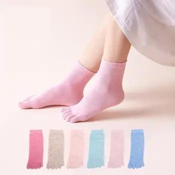 Чорапи с пет пръста, женски обикновена памучни чорапи до глезена, комплект розови чорапи