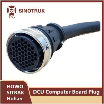 Штепсельная вилица компютърна платка DCU Използвана За Части на количките за публикуване на помпата пероксид CNHTC SINOTRUK HOWO T7H TH7 SITRAK C7H G7 Hohan N7G