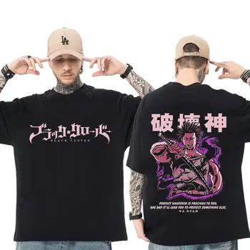 Японското Аниме Черно Детелина Тениска Yami Sukehiro Графична Тениска Лятна Мъжки Дамски Реколта Готик Дрехи Ризи Мъжки Извънгабаритни